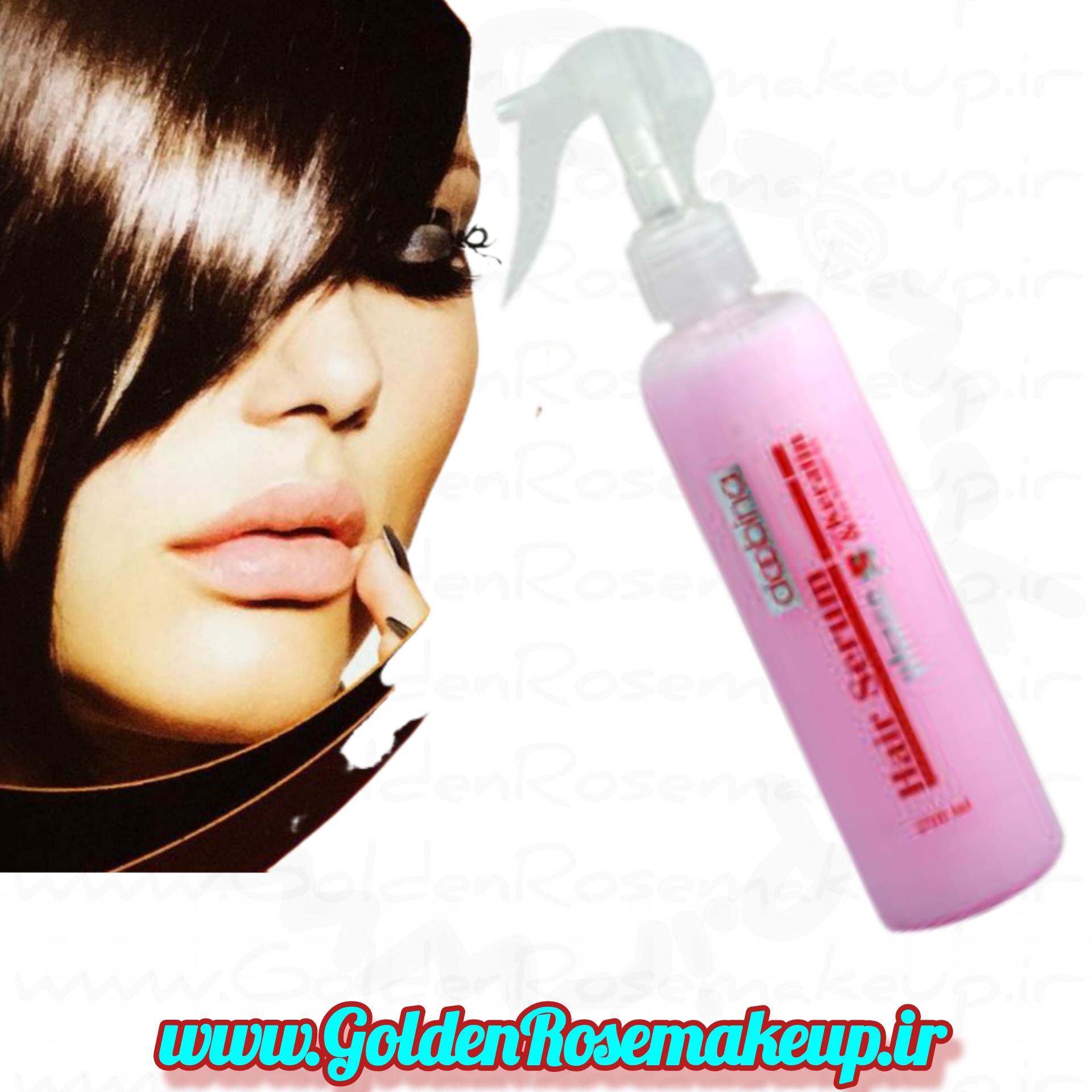 سرم موی دو فاز صورتی دوبینا مدل HAIR SERUM حجم 250 میلی لیتر