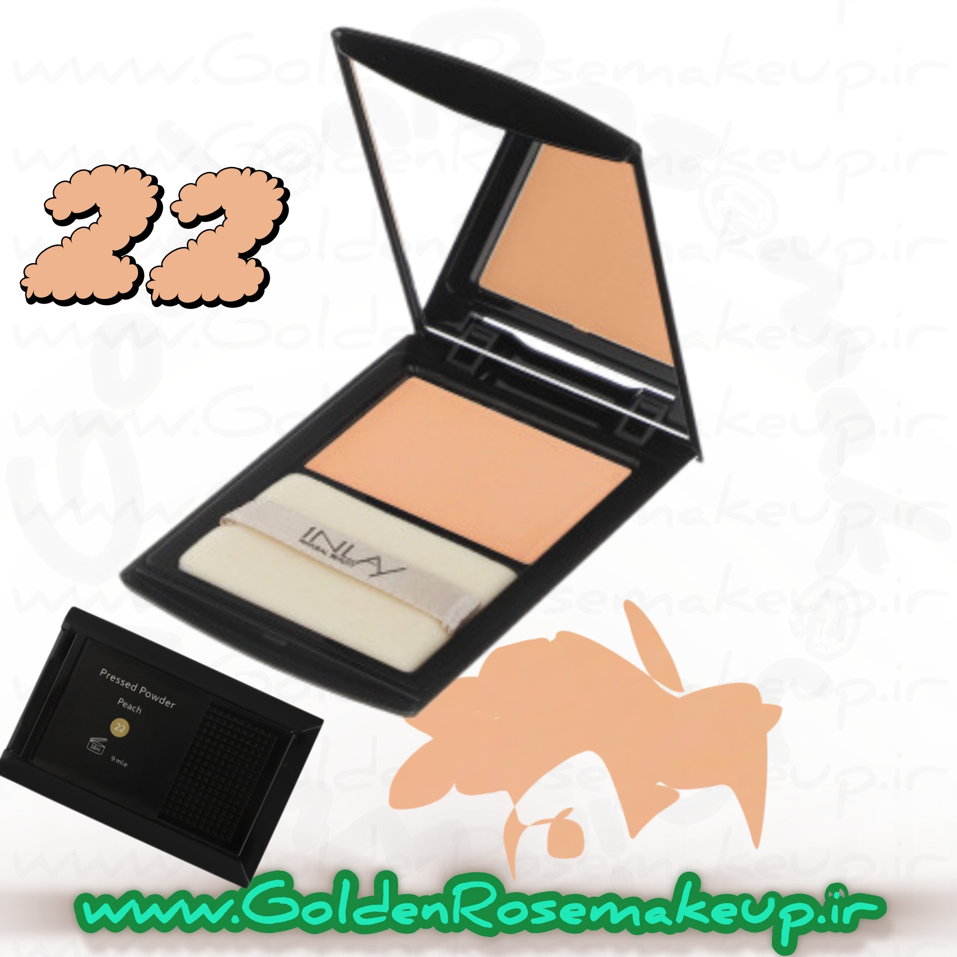 پنکیک این لی شماره 22