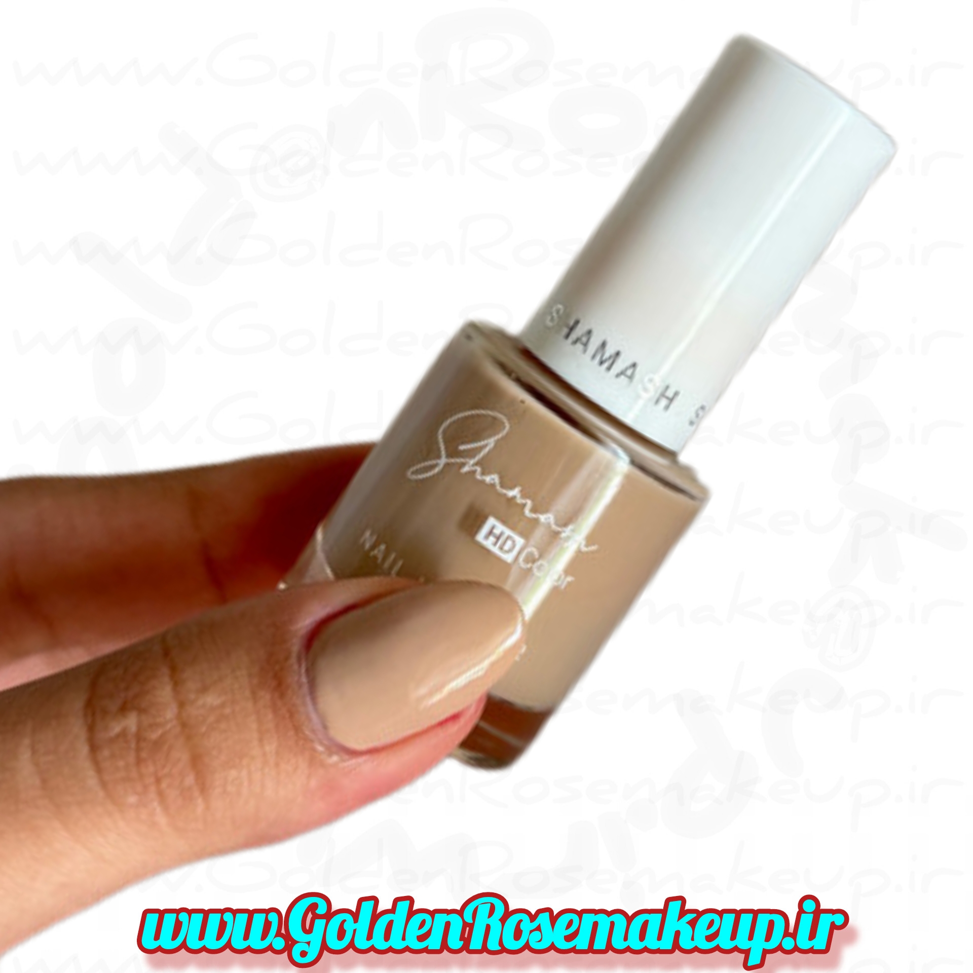 لاک ناخن شاماش شماره  S05