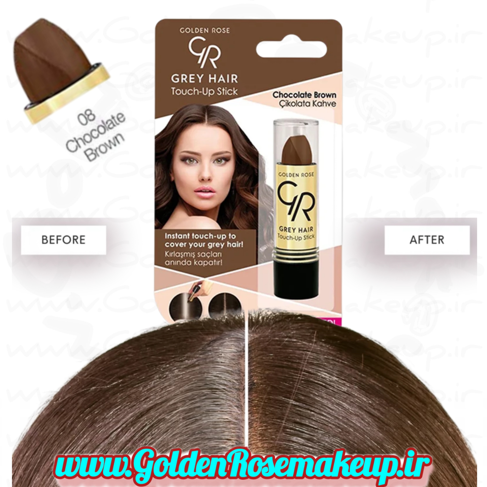 رژ مو  کاور استیک مو گلدن رز مدل Chocolate Brown شماره ۰۸
