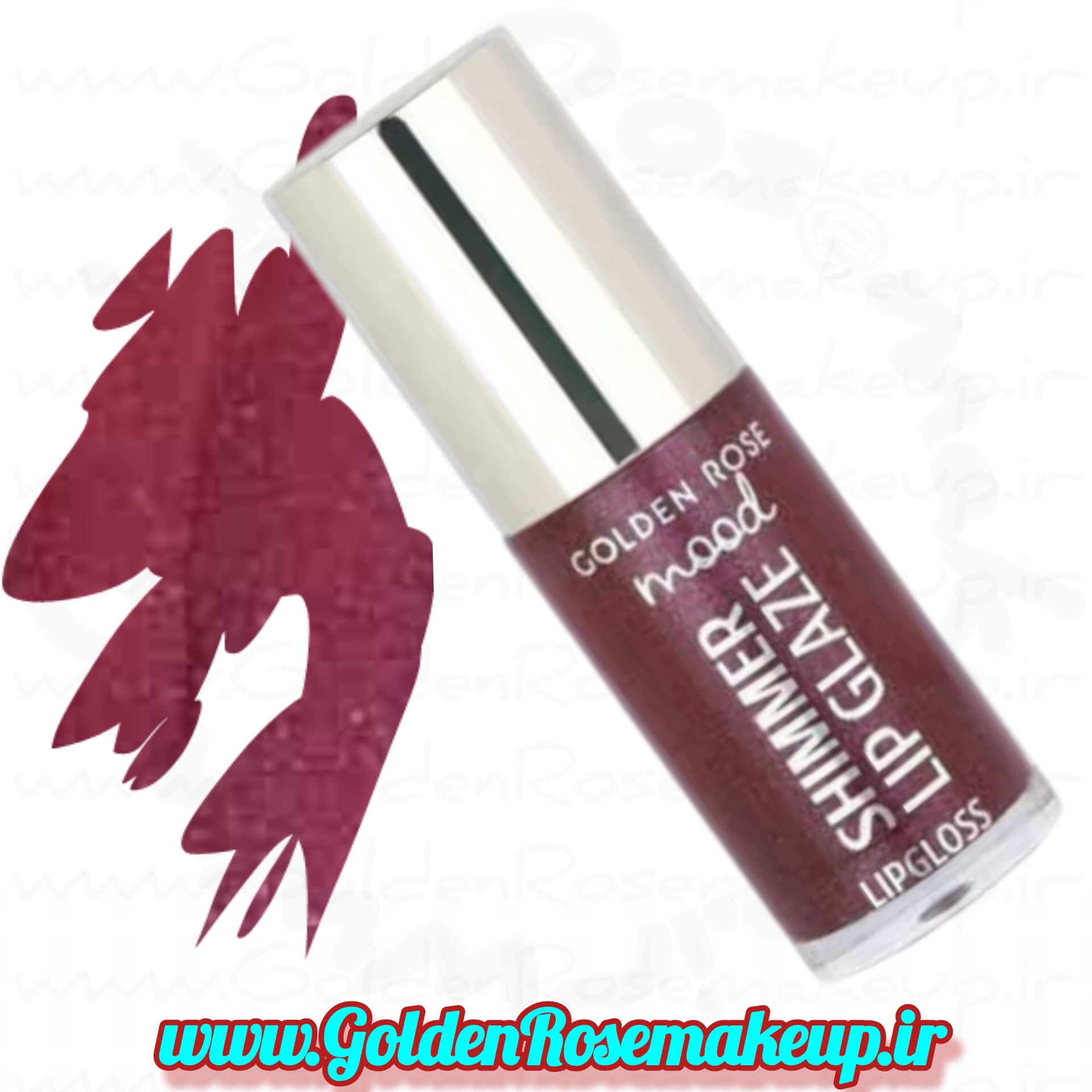 رژلب مایع لیپ گلس شاین دار مود گلدن رز خاصیت پروتر مدل Shimmer Lip Glaze رنگ Berry Spark شماره 254