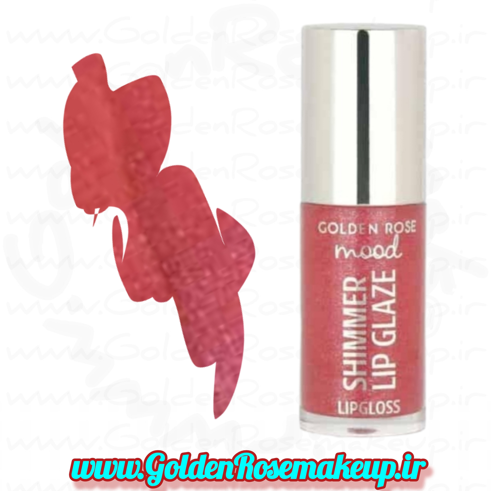 رژلب مایع لیپ گلس شاین دار مود گلدن رز  مدل Shimmer Lip Glaze رنگ Peach Fizz شماره 252