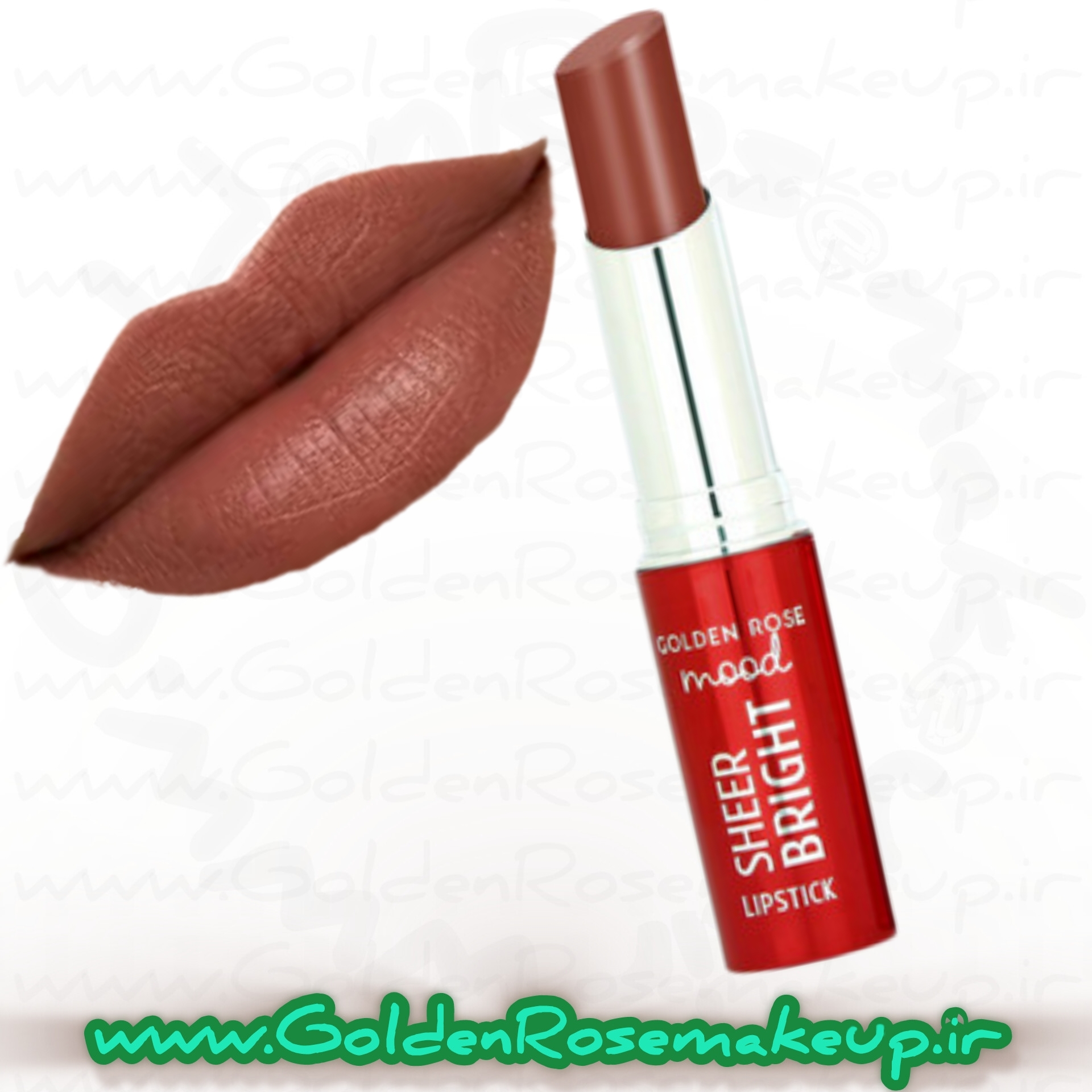 رژلب براق شیر برایت مود گلدن‌رز فندقی مدل Sheer Bright mood رنگ Hazelnut شماره 10۵