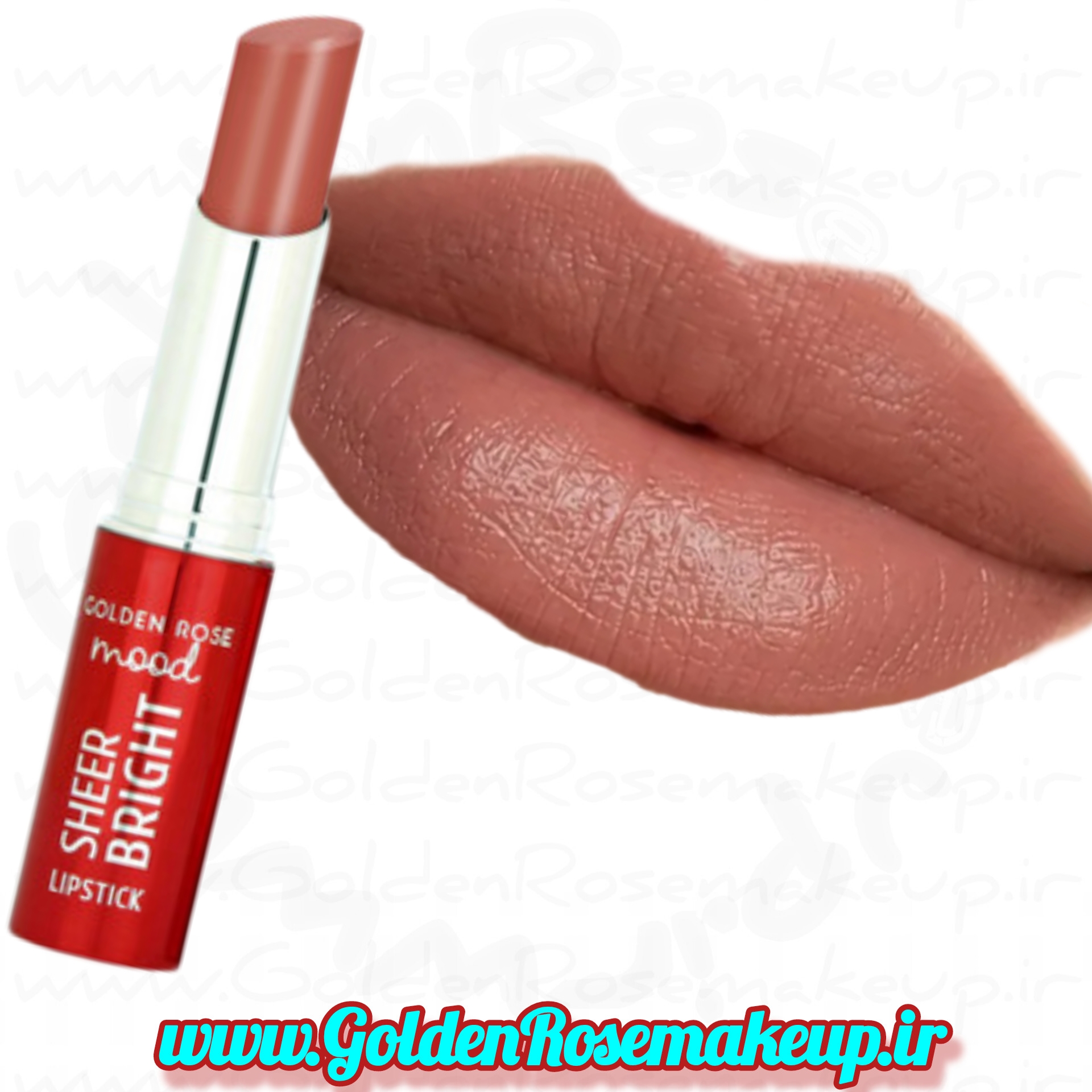 رژلب‌ براق شیر برایت مود گلدن‌رز قرمز کورال مدل Sheer Bright mood رنگ Nude Glow شماره 101