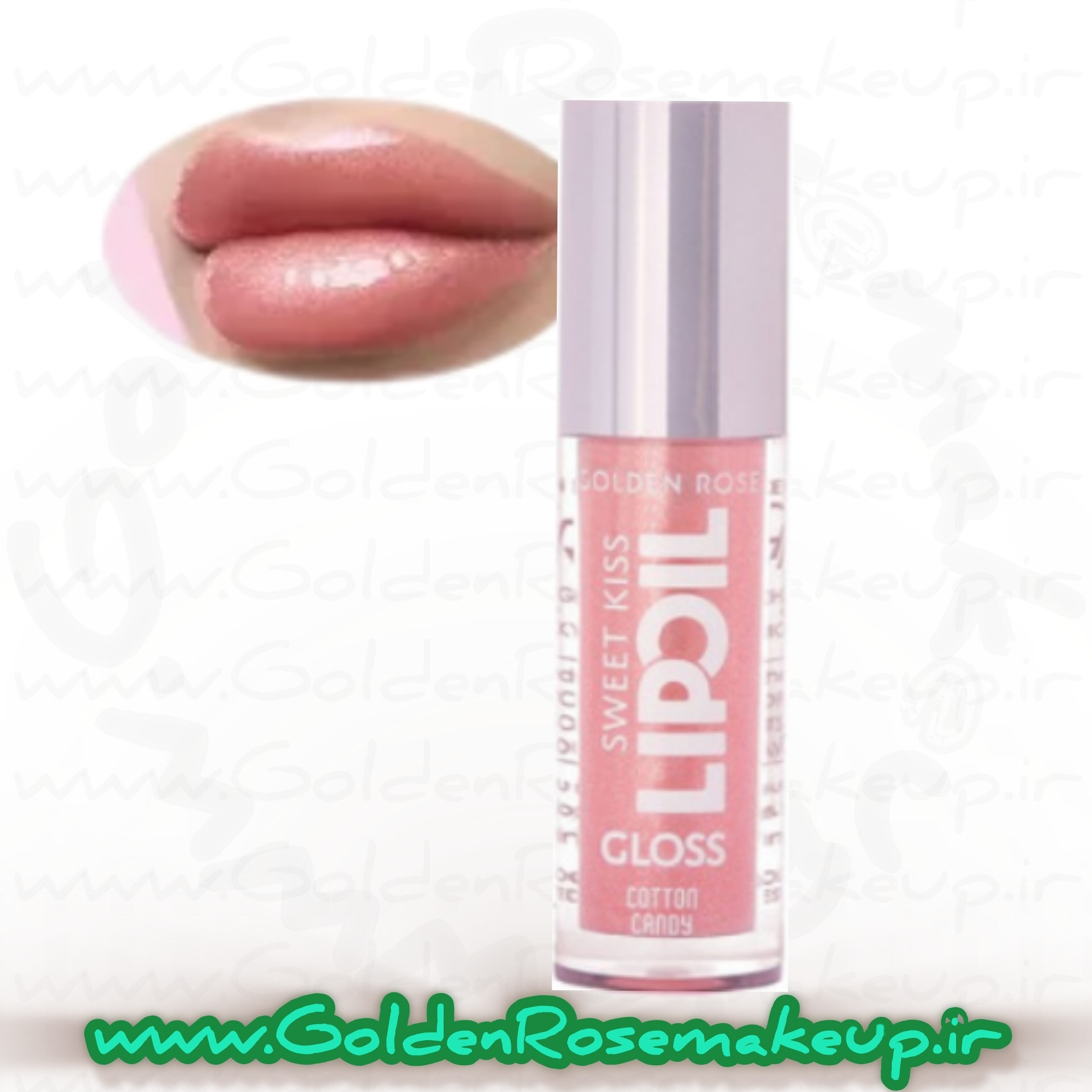 محافظ لب روغن لب براق گلدن رز آب نبات پنبه‌ای مدل Sweet Kiss  رنگ Cotton Candy شماره 01