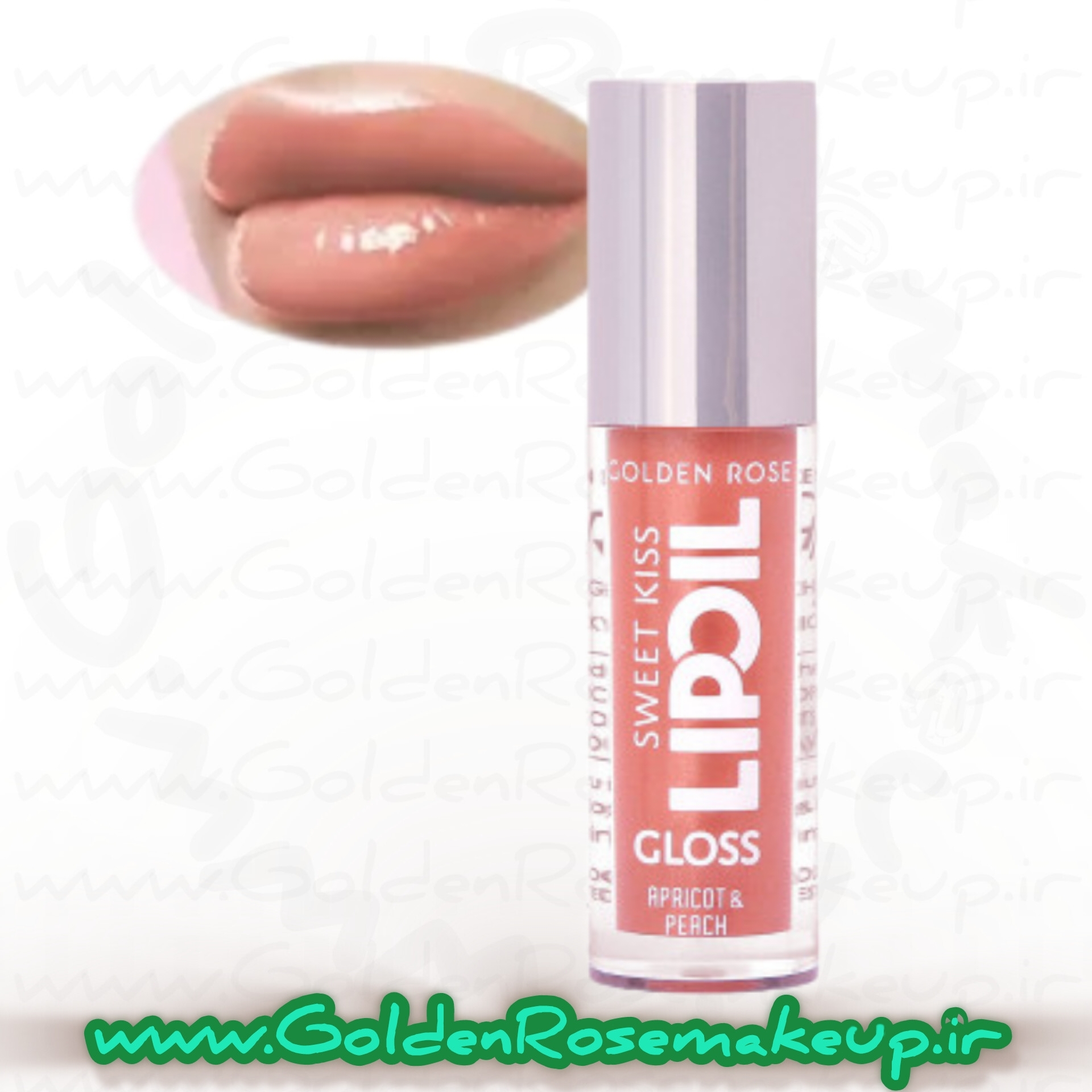محافظ لب روغن لب براق گلدن رز هلو و زردآلو مدل Sweet Kiss رنگ Apricot And Peach شماره 02