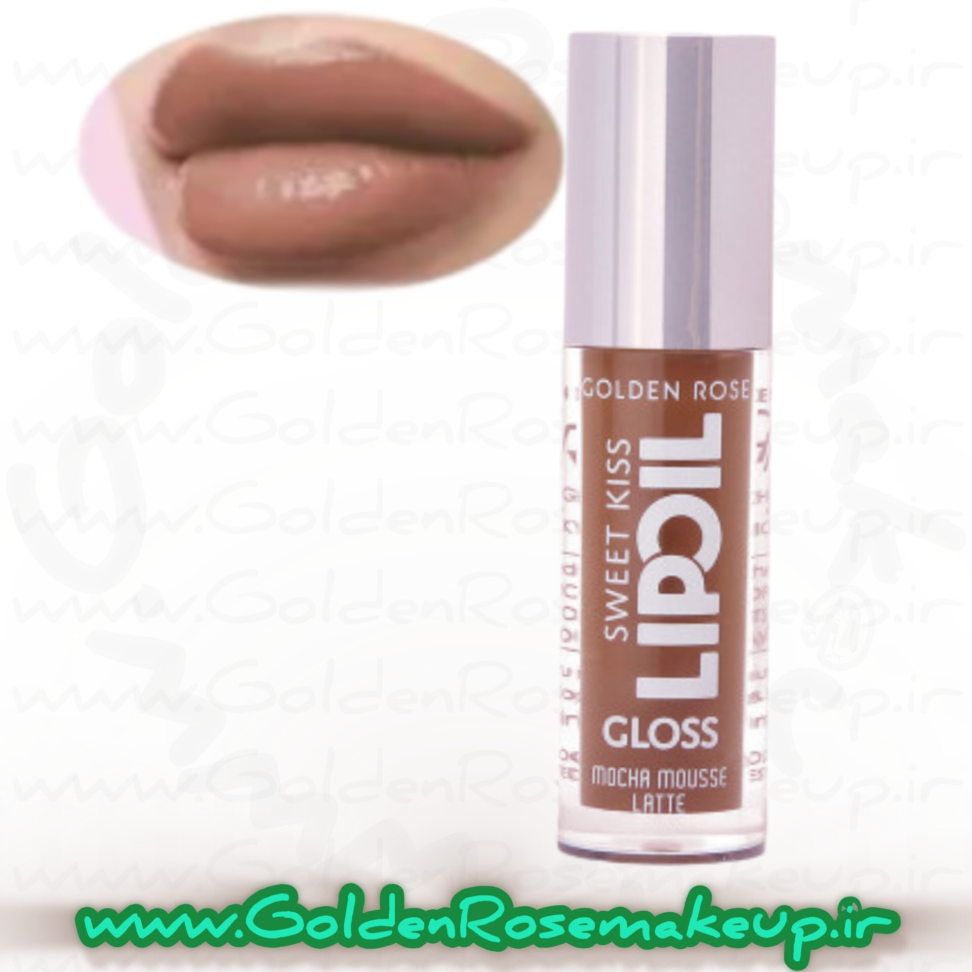 محافظ لب روغن لب براق گلدن رز موکا موس لاته مدل Sweet Kiss  رنگ Mocha Mousse Latte شماره 05