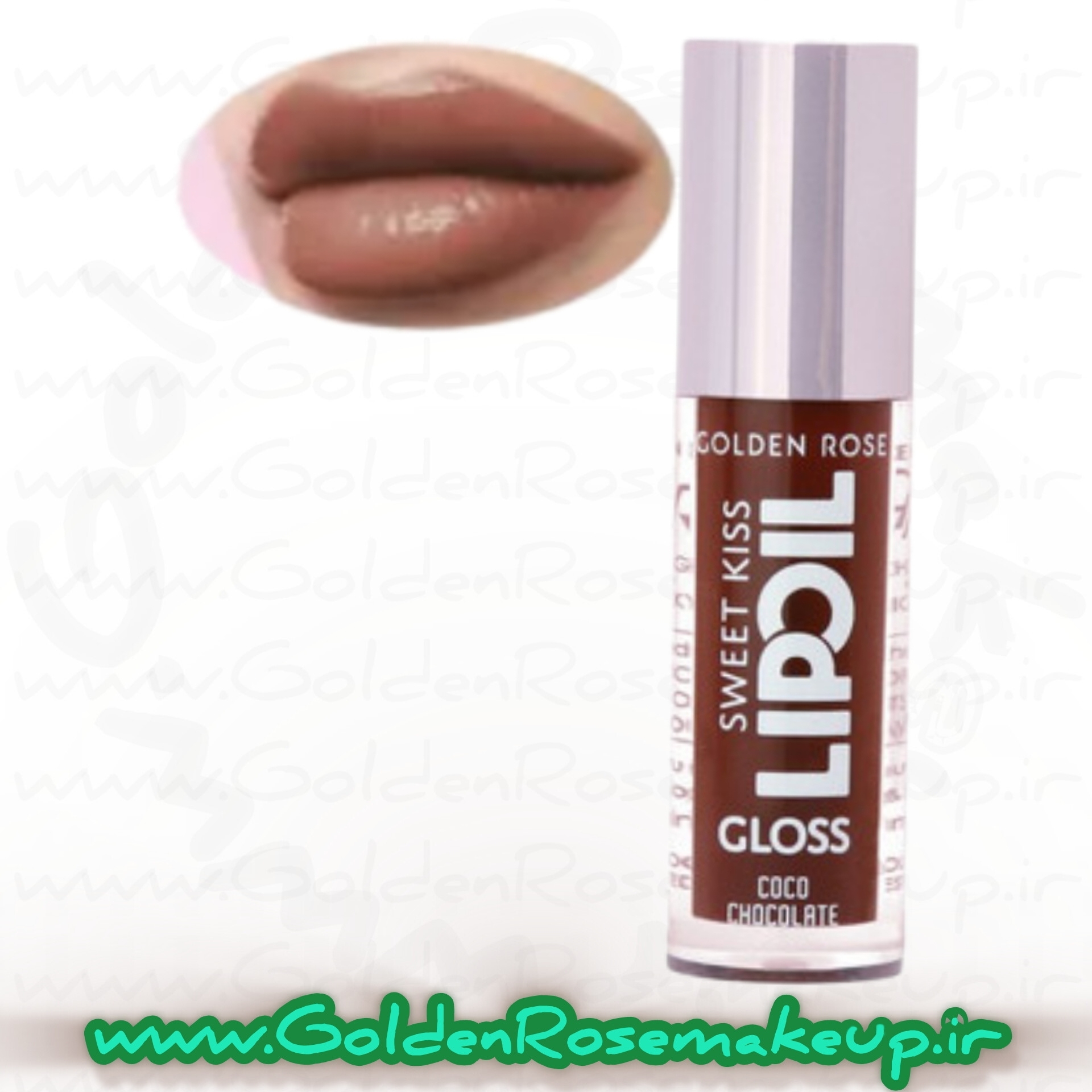 محافظ لب روغن لب براق گلدن رز  مدل Sweet Kiss  رنگ Coco Choclate شماره 06