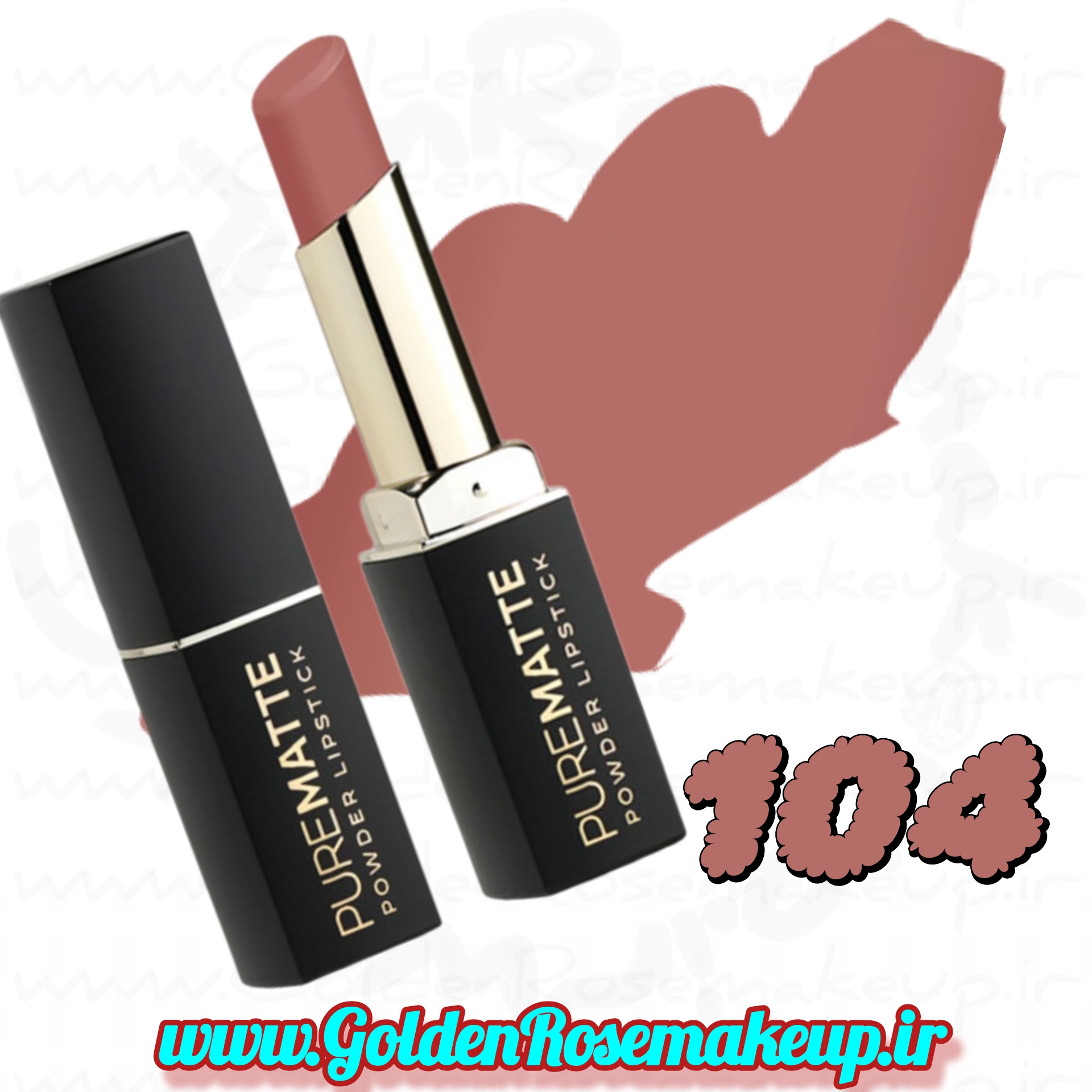 رژلب جامد پیور مات گلدن رز شماره ۱04