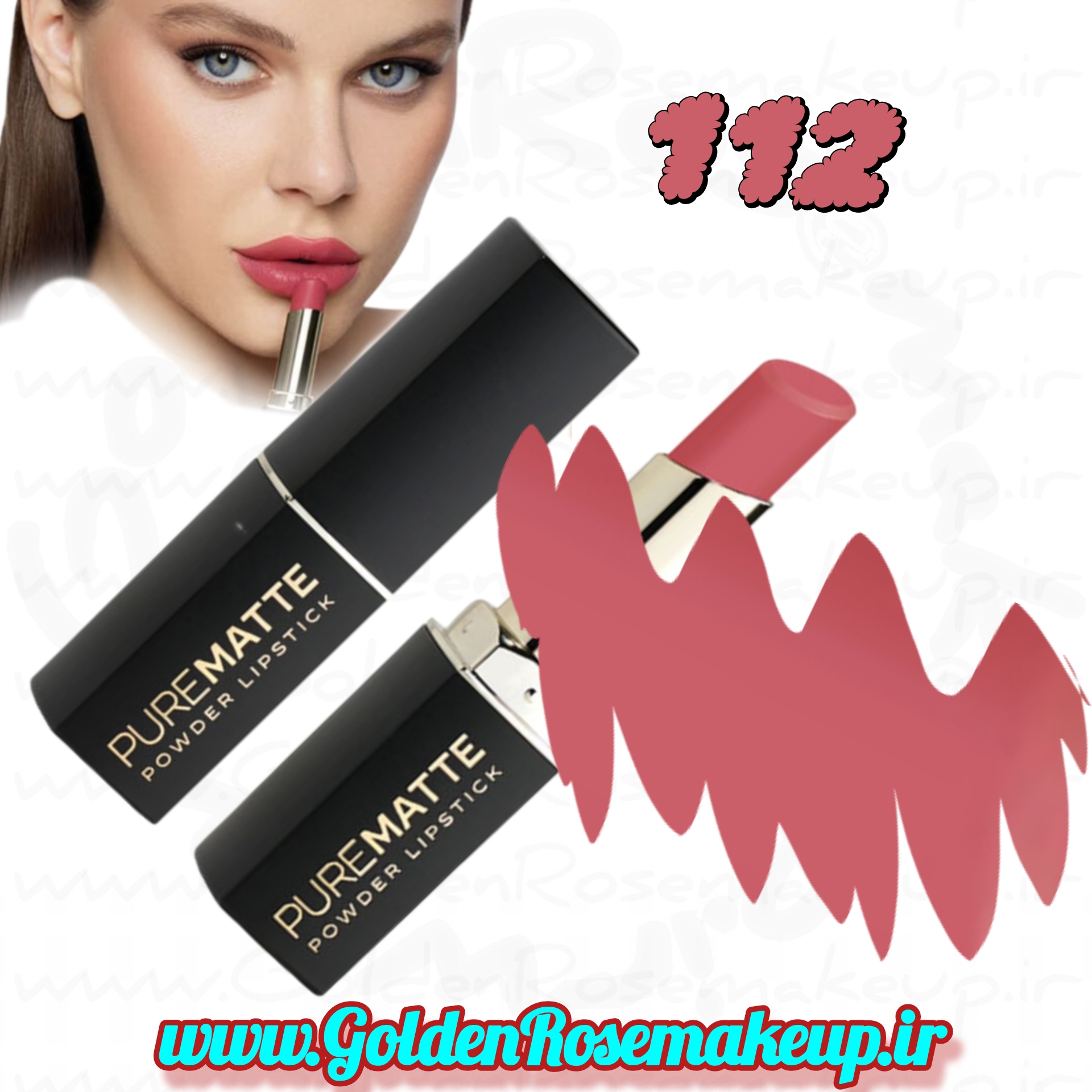 رژلب جامد پیور مات گلدن رز شماره ۱12