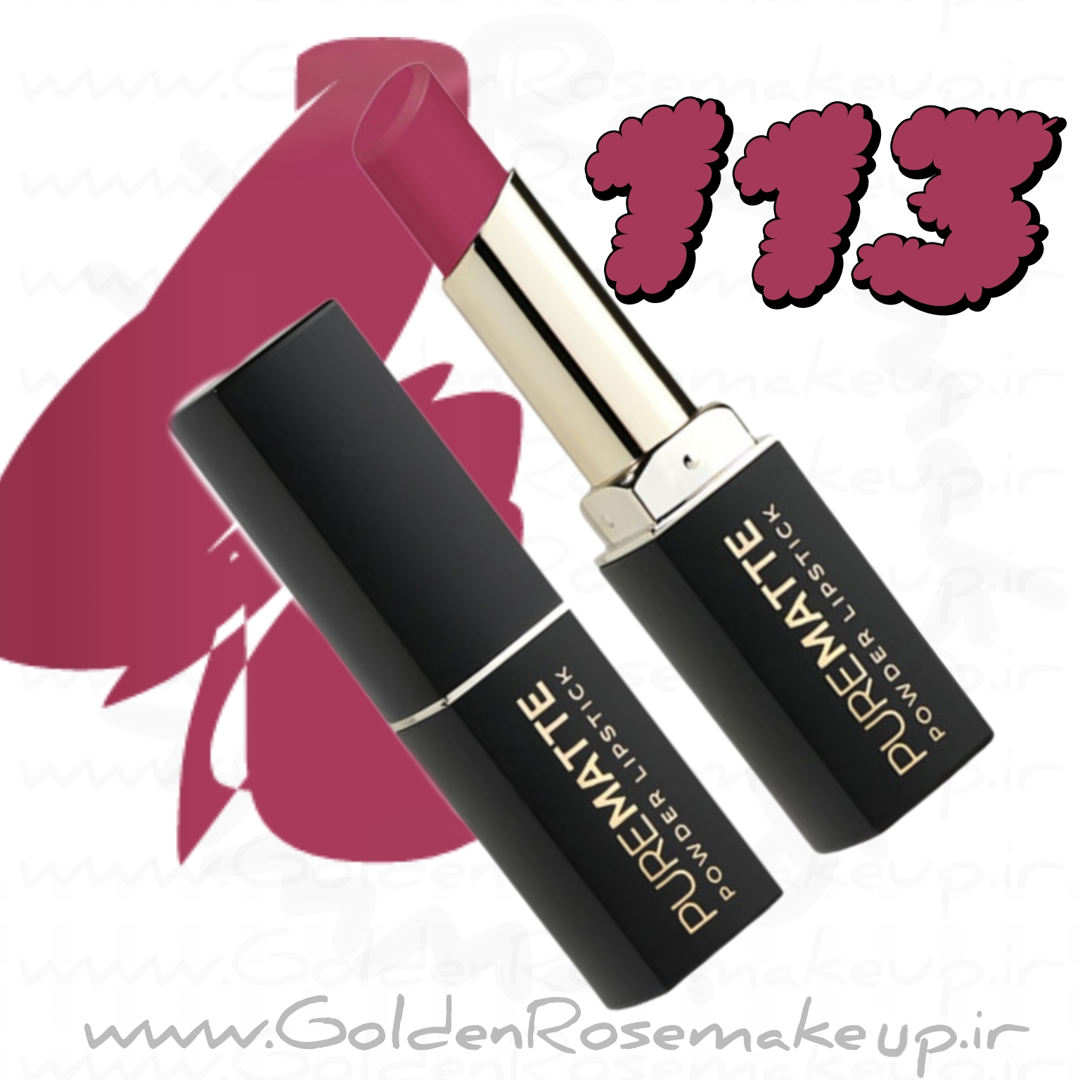 رژلب جامد پیور مات گلدن رز شماره ۱13