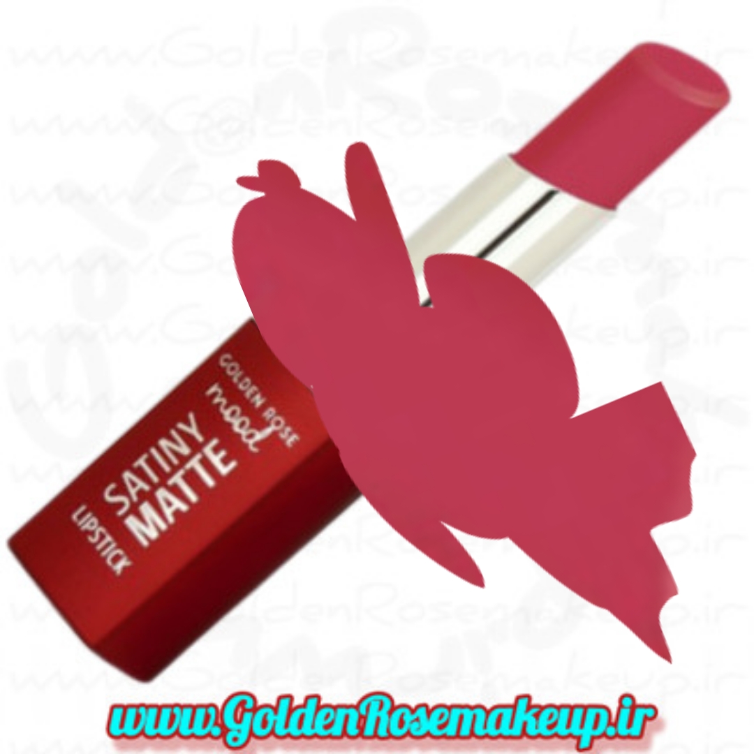 رژلب مات بادوام مود ساتینی گلدن رز  مدل Satiny Matte رنگ Berry Rouge شماره 07