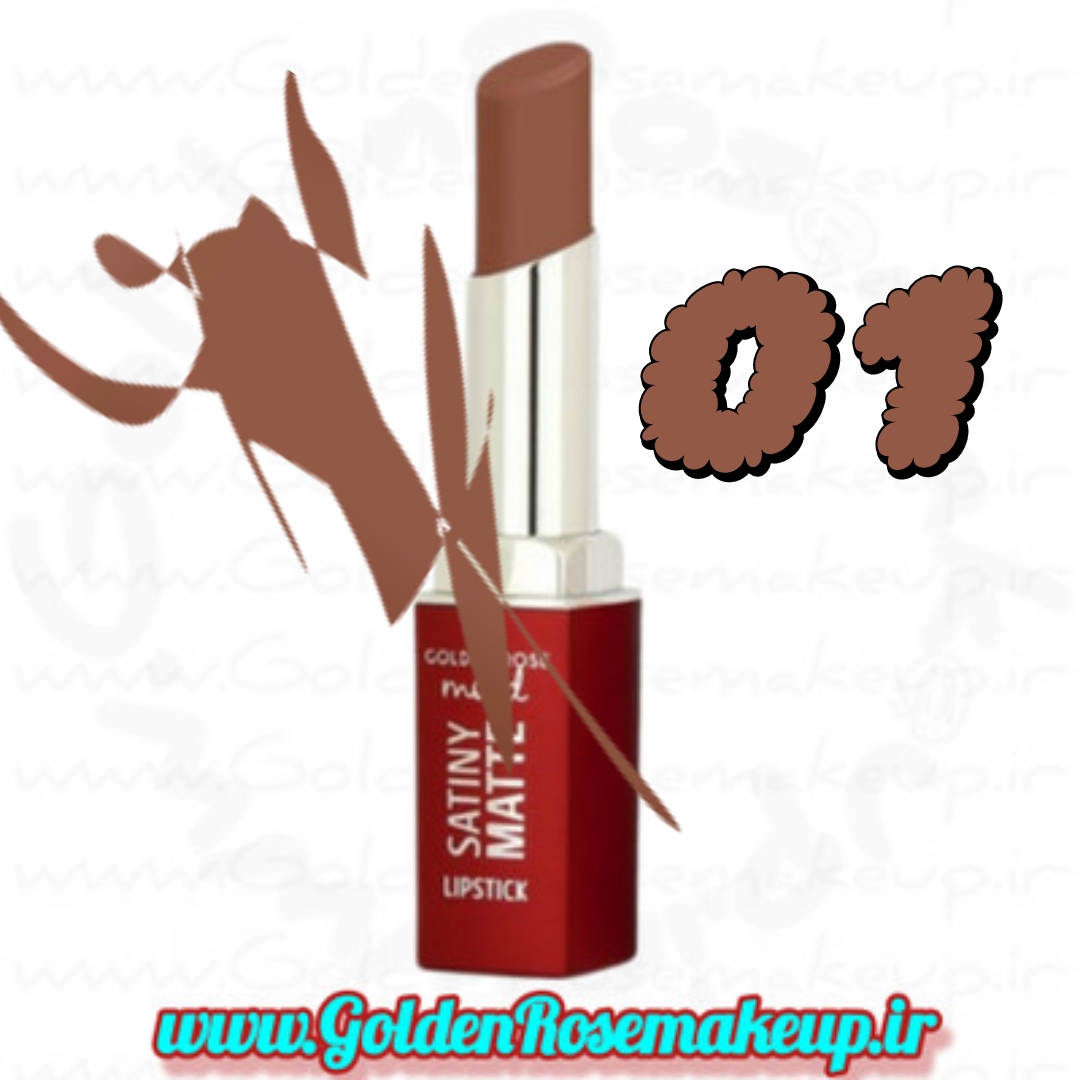 رژلب مات بادوام مود ساتینی گلدن رز  مدل Satiny Matte رنگ Bare Nude شماره 01
