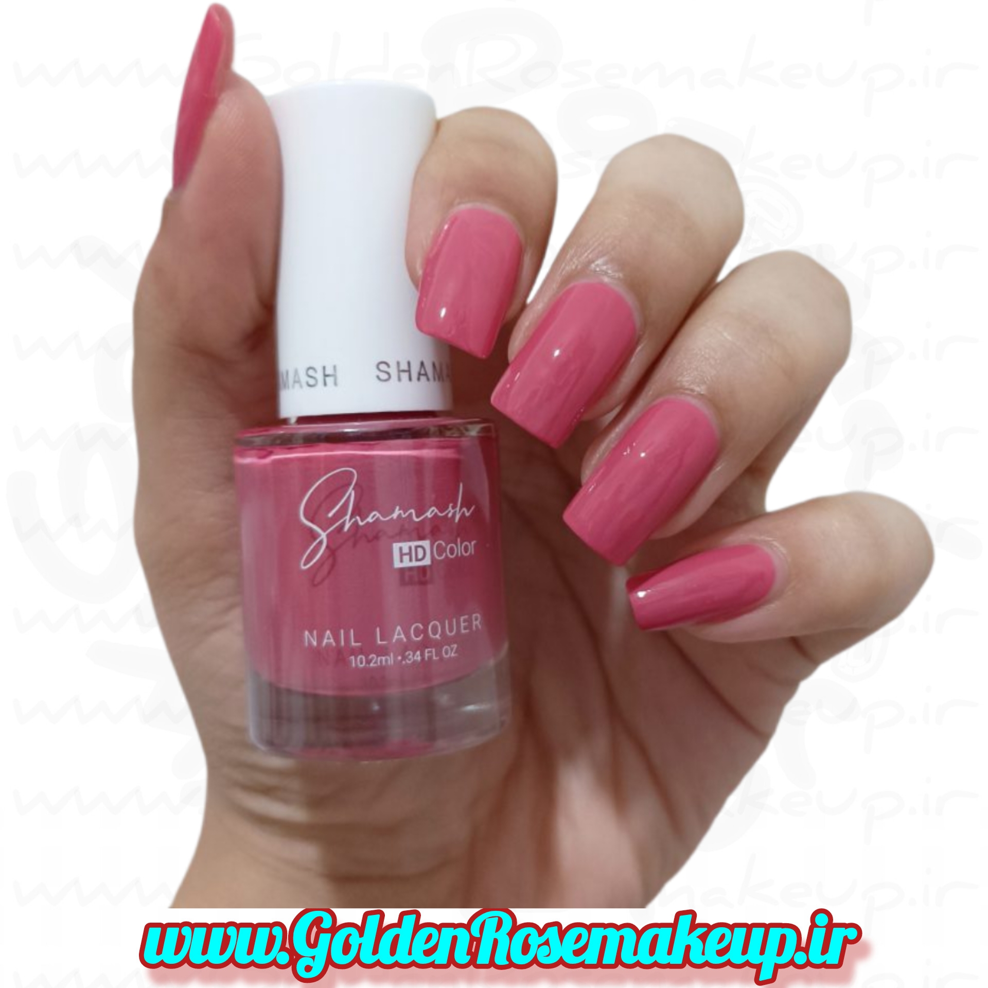 لاک ناخن شاماش شماره 58