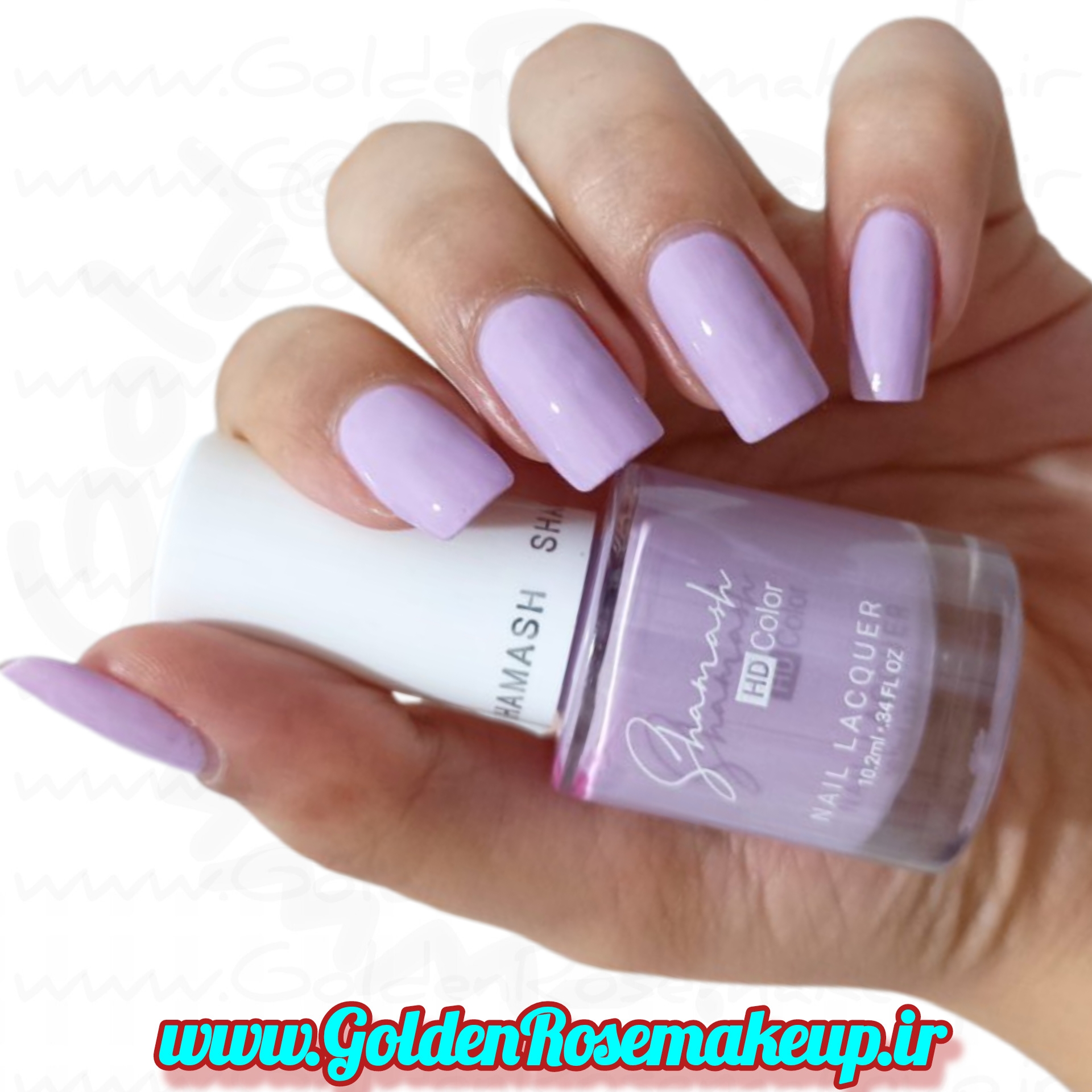 لاک ناخن شاماش یاسی روشن شماره 13