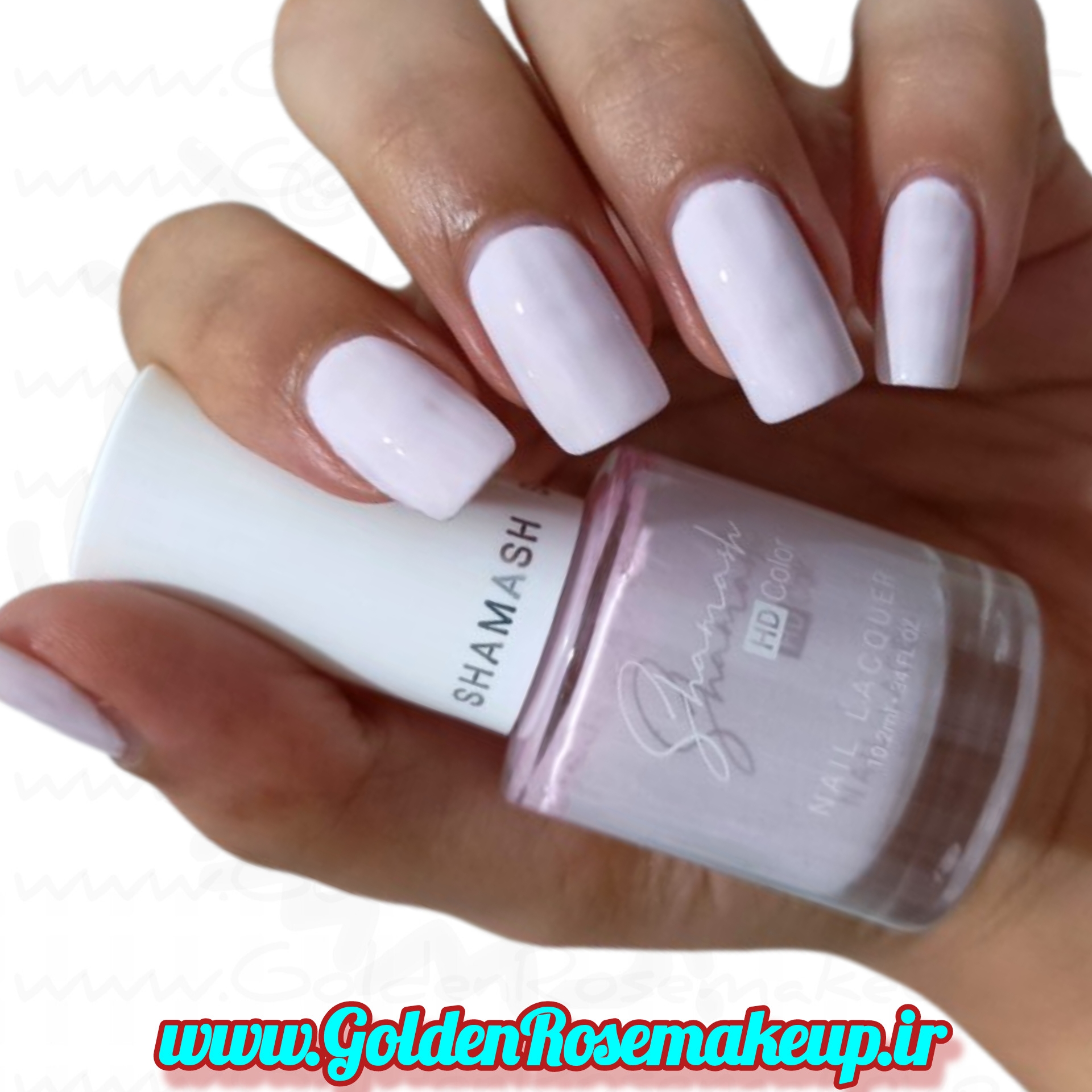لاک ناخن شاماش یاسی شماره 11