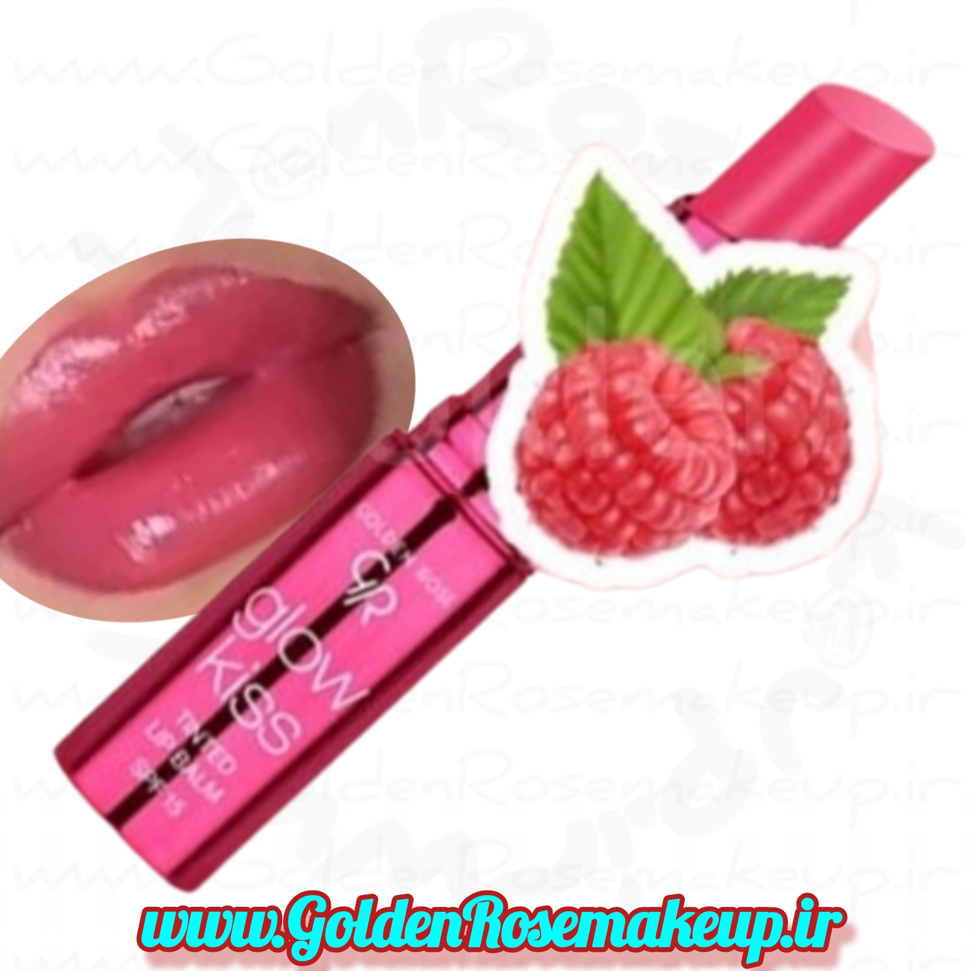 محافظ لب تینت جامد و بالم گلدن رز توت صورتی مدل TINTED شماره 03