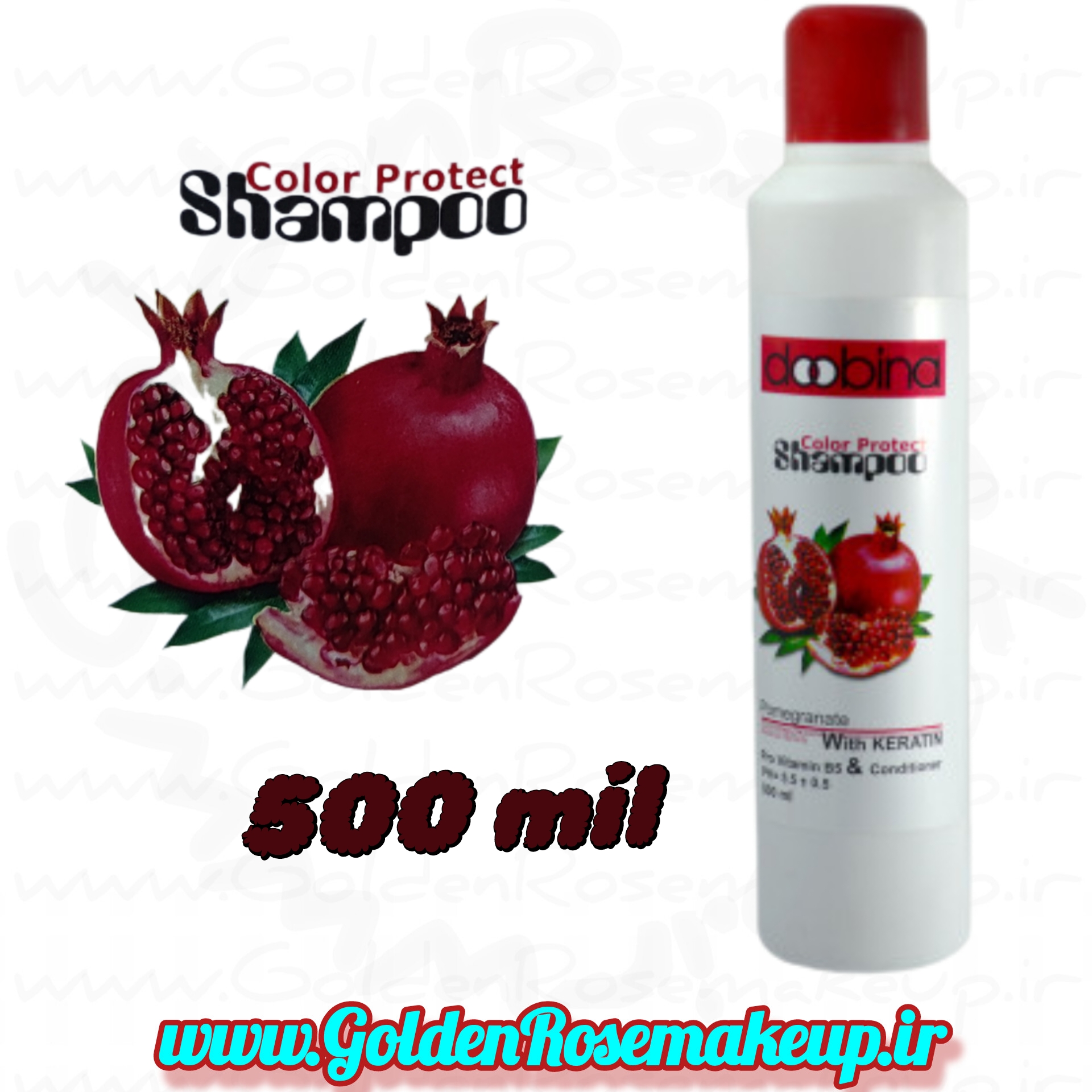 شامپو تثبیت کننده رنگ مو دوبینا مدل POMEGRANATE حجم 500 میلی لیتر