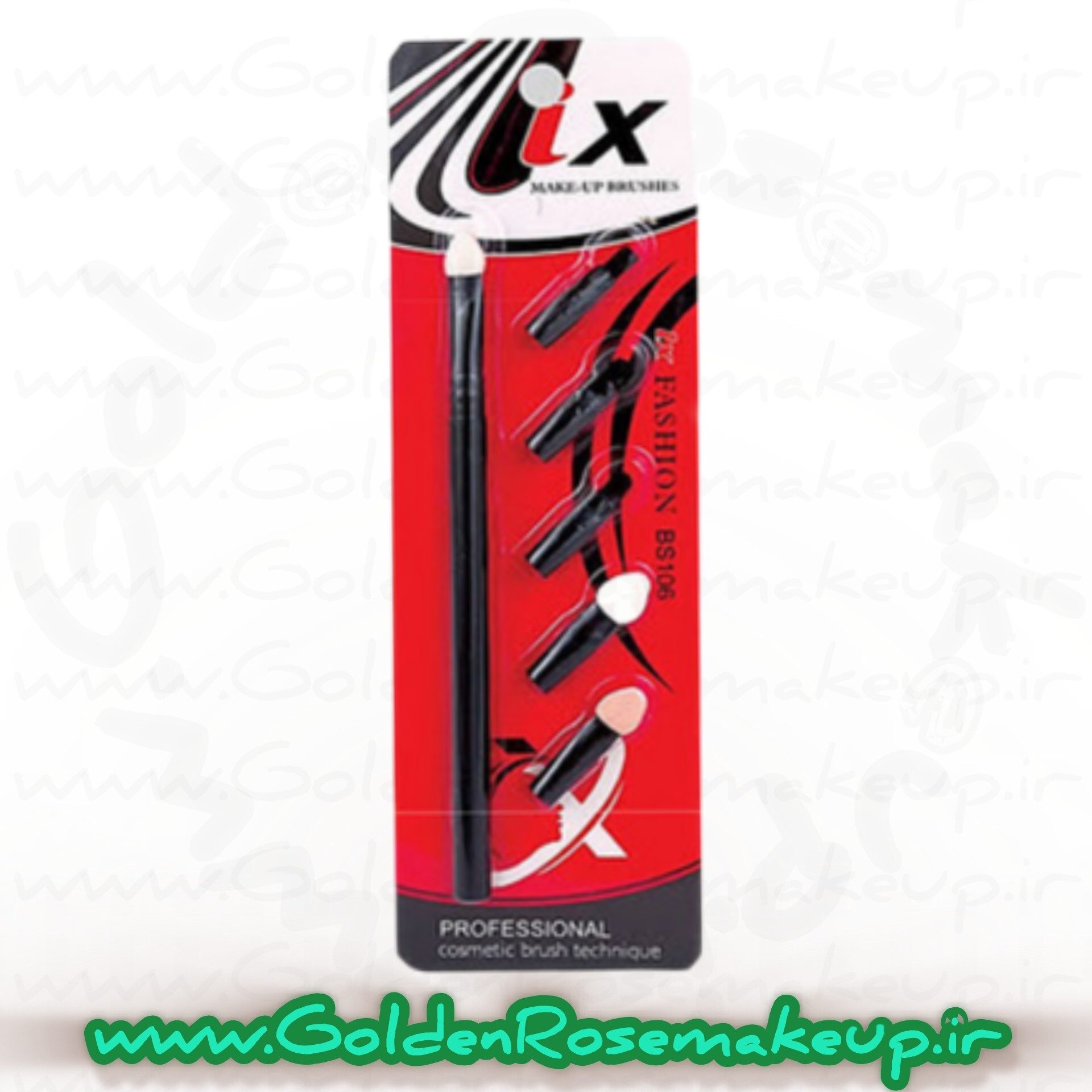 پد سایه چشم چند کاره و یدک دار آی ایکس مدل BG94