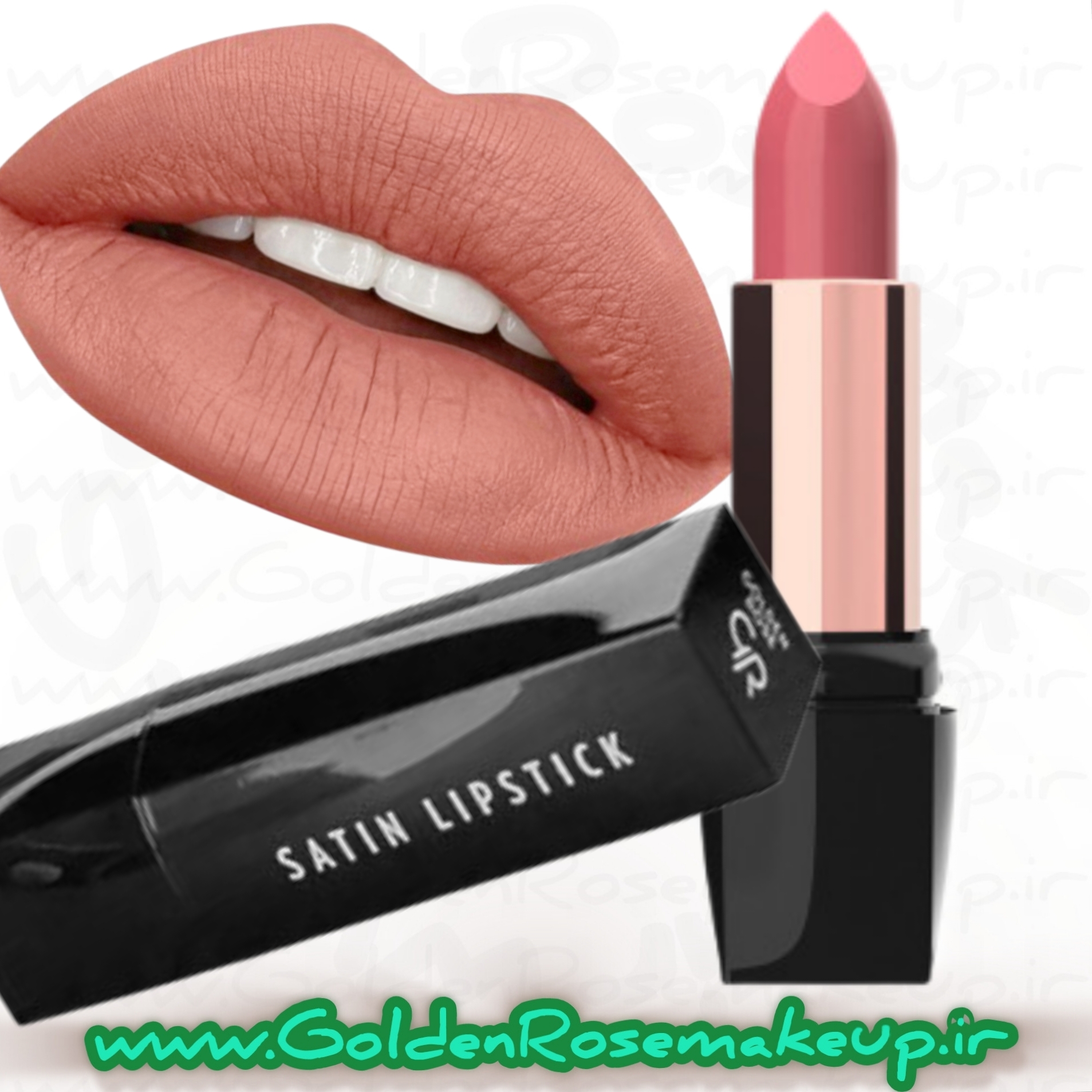 رژلب جامد گلدن رز مدل ساتین شماره 17