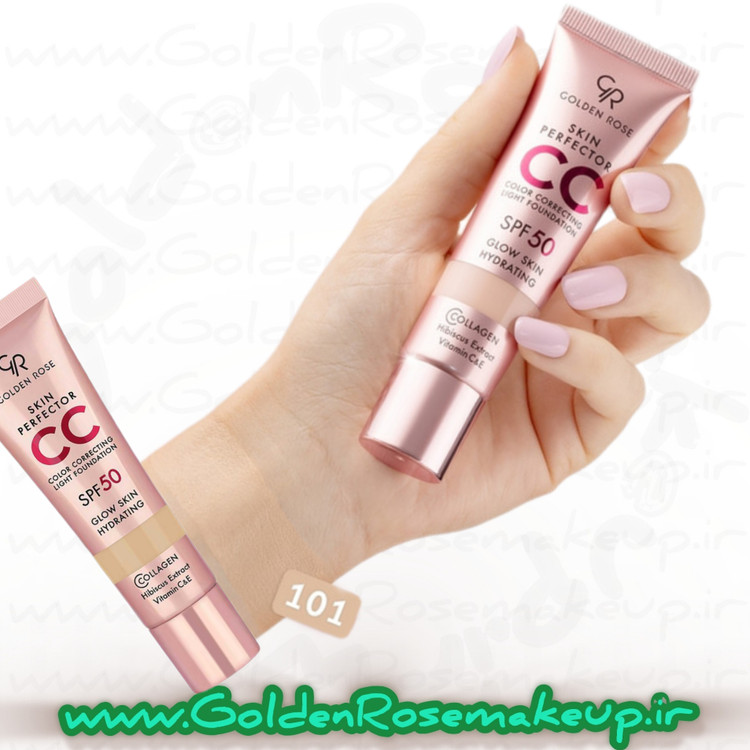 سی سی کرم با SPF50 کرم پودری گلدن رز شماره 101 حجم 30 میلی لیتر