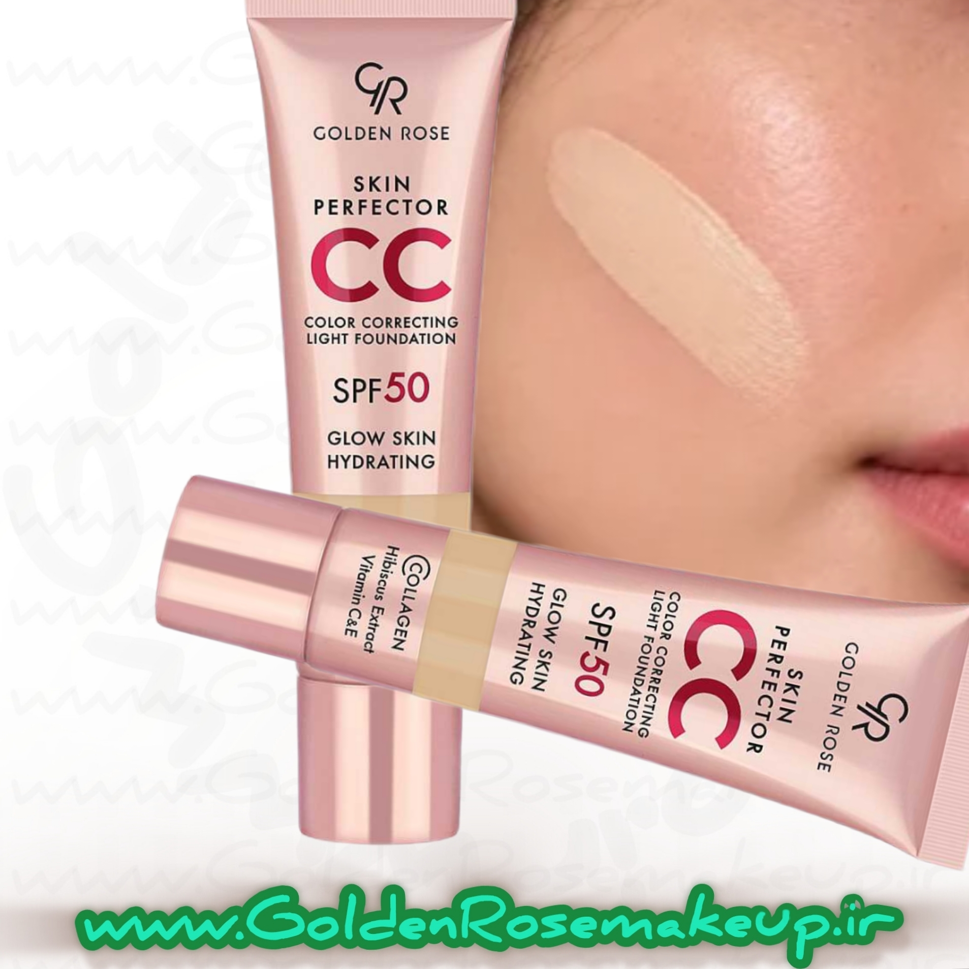 سی سی کرم با SPF50 کرم پودری گلدن رز شماره 101 حجم 30 میلی لیتر