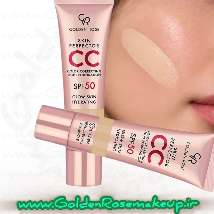 سی سی کرم با SPF50 کرم پودری گلدن رز شماره 101 حجم 30 میلی لیتر