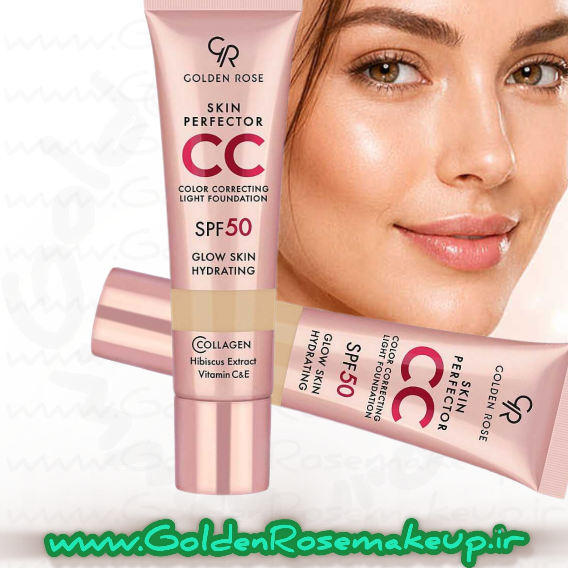 سی سی کرم با SPF50 کرم پودری گلدن رز شماره102 حجم 30 میلی لیتر