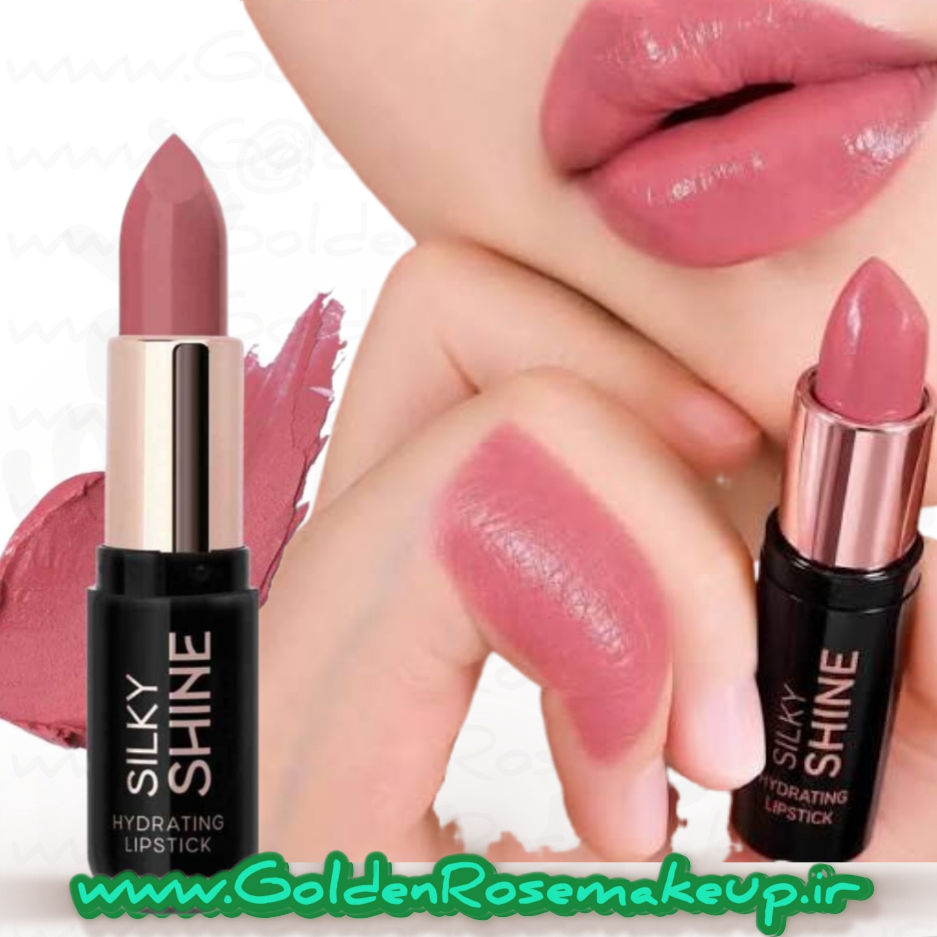 رژ لب جامد براق گلدن رز شماره 208 مدل SILKY SHINE  رنگ کرم کالباسی