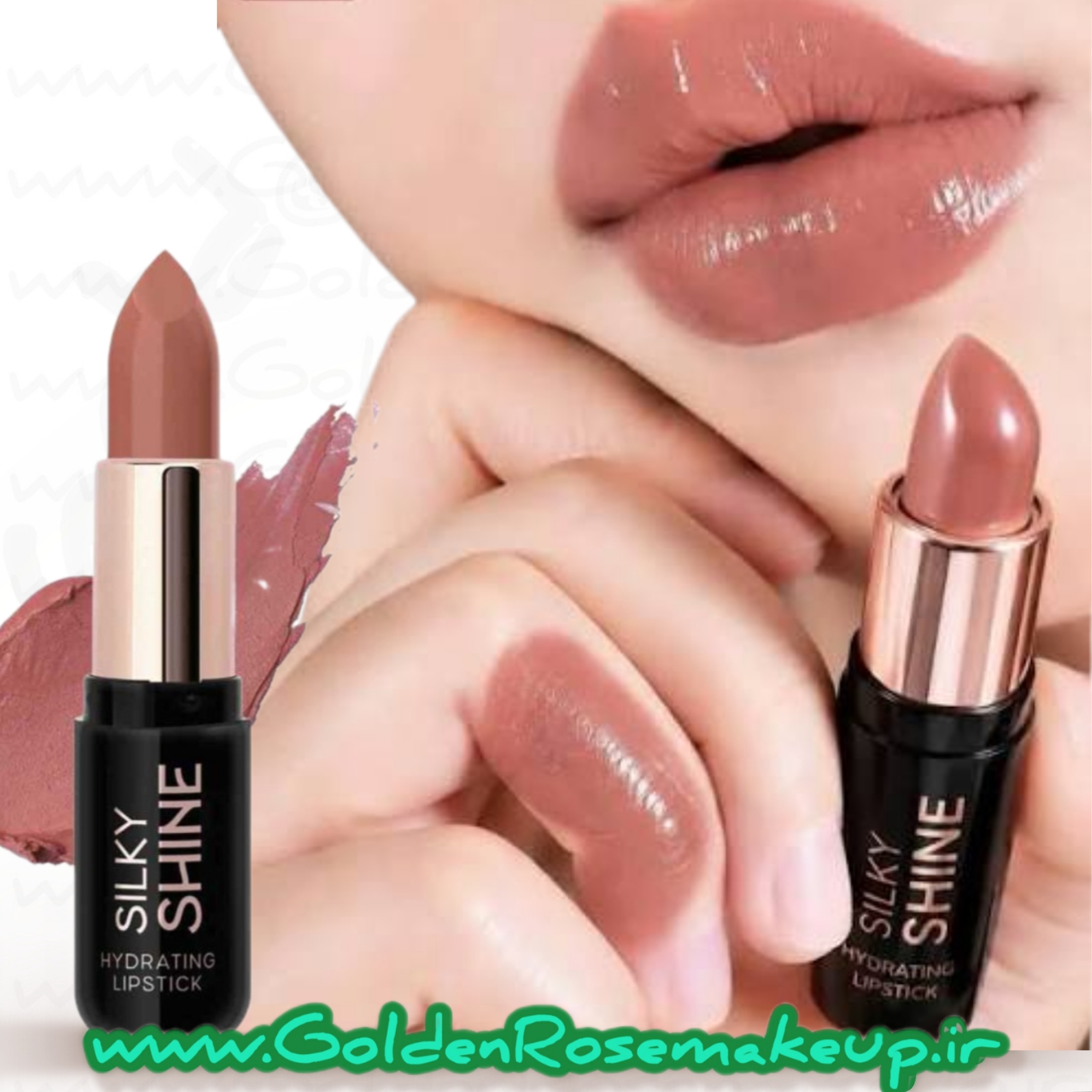 رژ لب جامد براق گلدن رز شماره 204 مدل SILKY SHINE  رنگ کرم قهوه ای