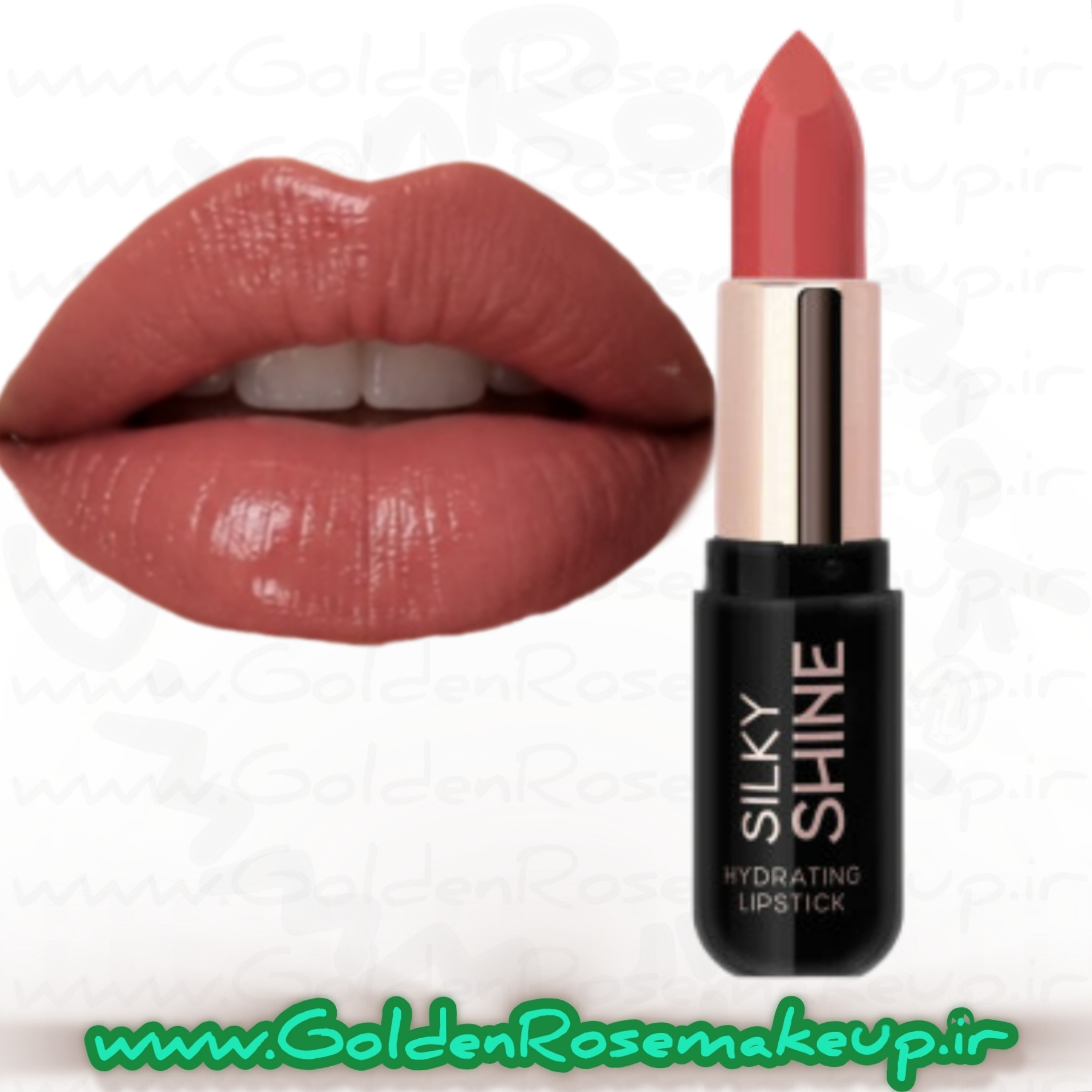 رژ لب جامد براق گلدن رز شماره 205 مدل Silky Shine