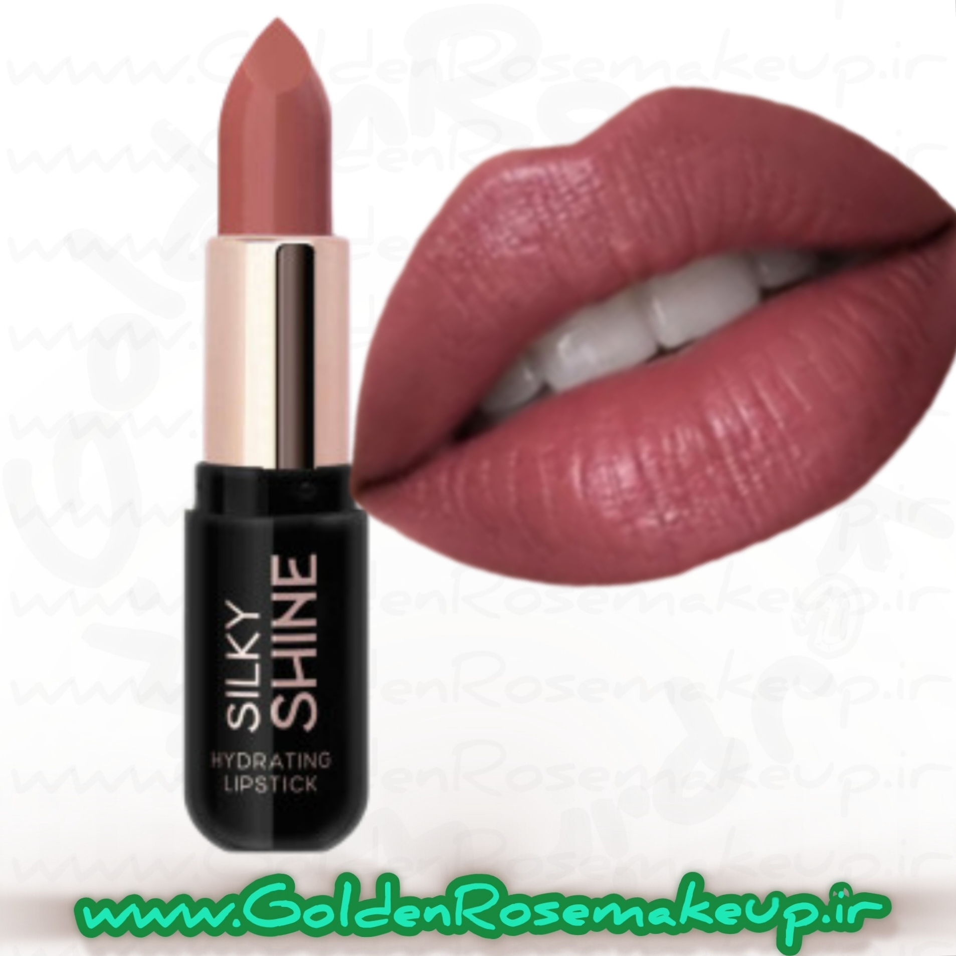 رژ لب جامد براق گلدن رز شماره 211 مدل Silky Shine